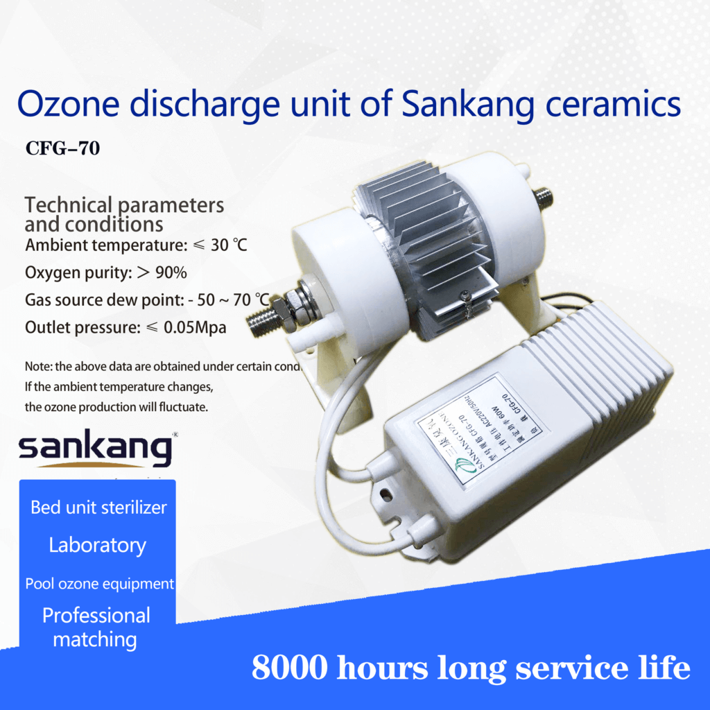 5g/h ceramic ozone tube components